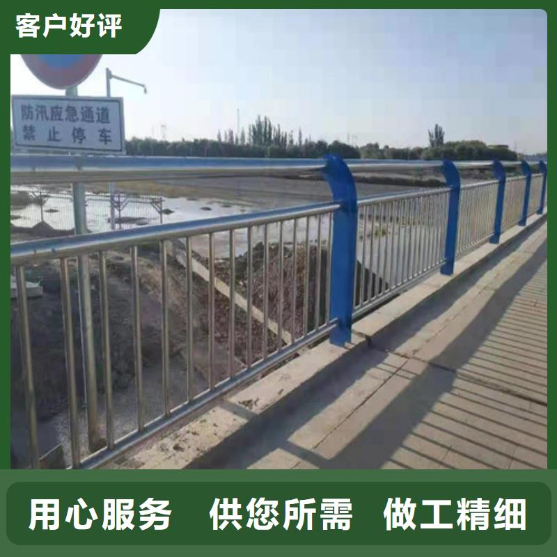 Q355D防撞护栏现货供应