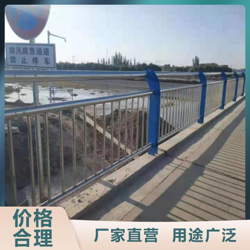 防撞护栏钢板立柱期待您的咨询