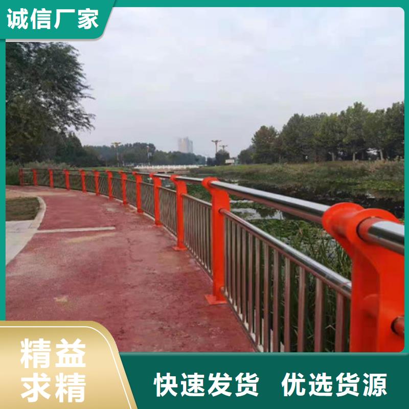 镀锌喷塑防撞护栏现场测量