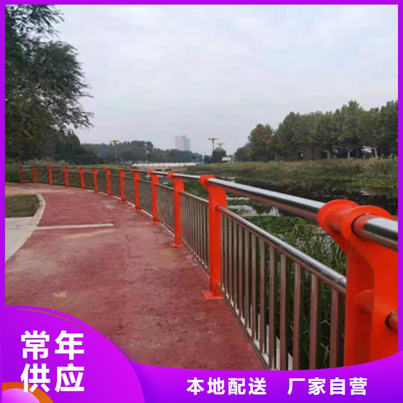 铝合金栏杆制作安装