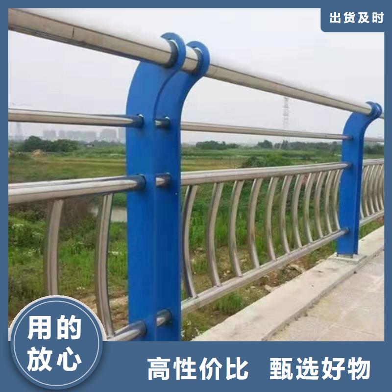 不锈钢景观护栏设计安装
