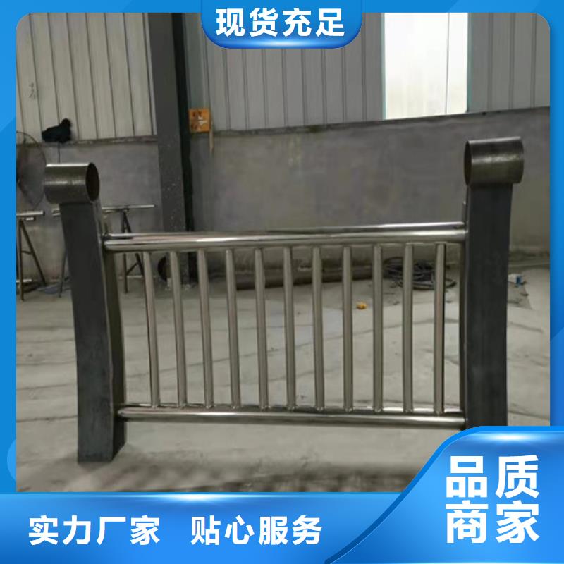 【防撞护栏设计合理】
