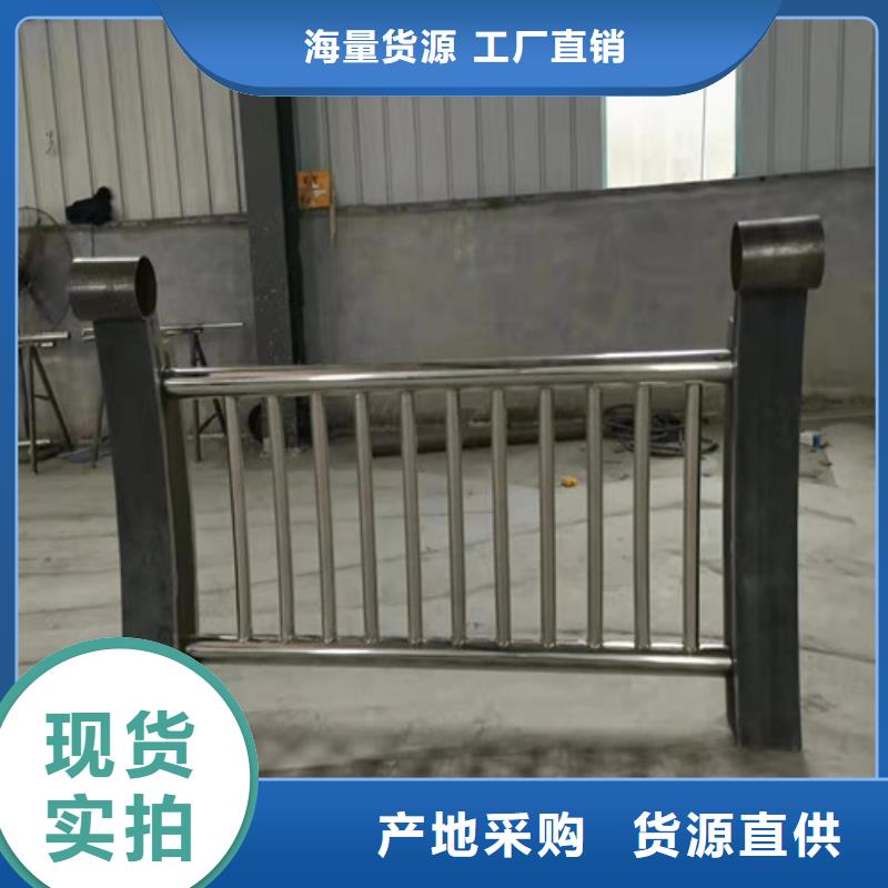 批发静电喷塑防撞护栏_优质厂家