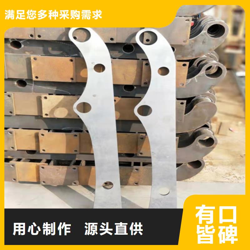批发静电喷塑防撞护栏_优质厂家