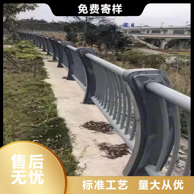 铝合金栏杆制作安装