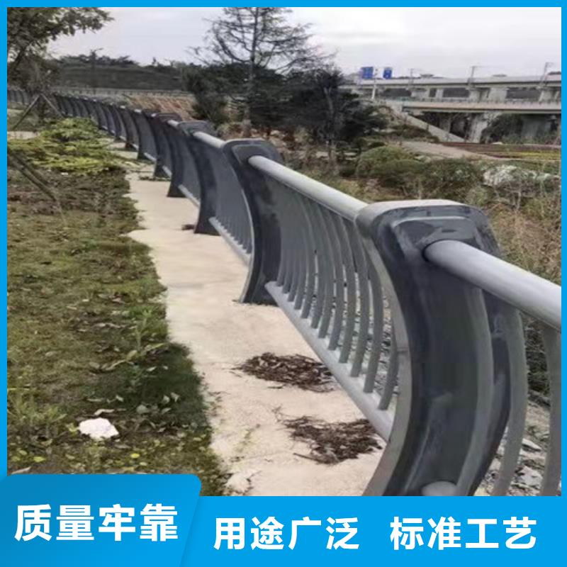防撞护栏不锈钢复合管栏杆好品质售后无忧