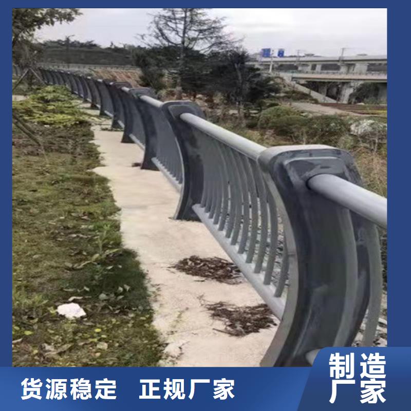 碳钢管桥梁防撞栏杆制作安装