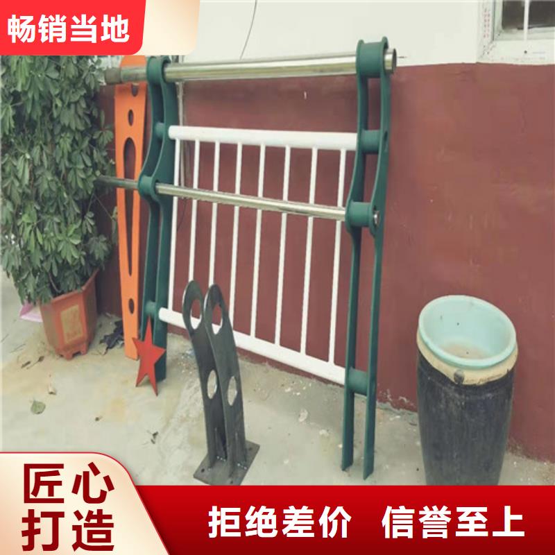 镀锌方管防撞护栏-好品质、放心买