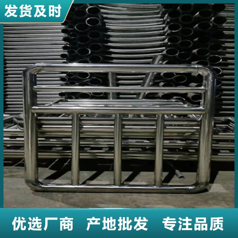 防撞护栏【【交通护栏】】实体厂家支持定制