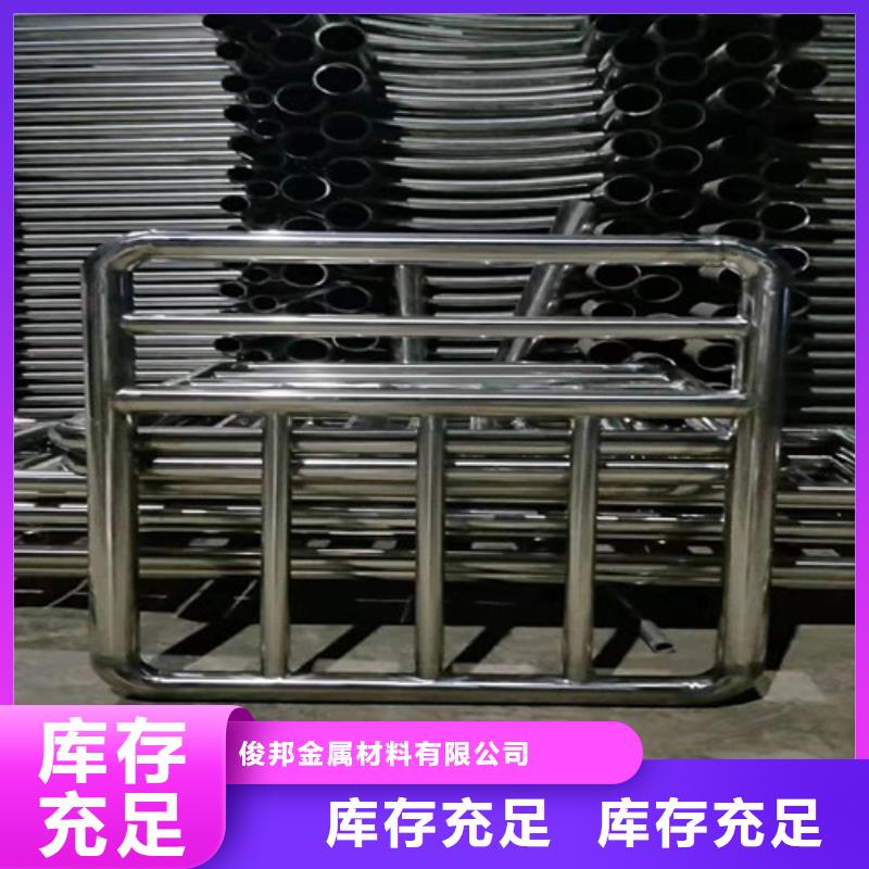 河道灯光景观护栏批发价格