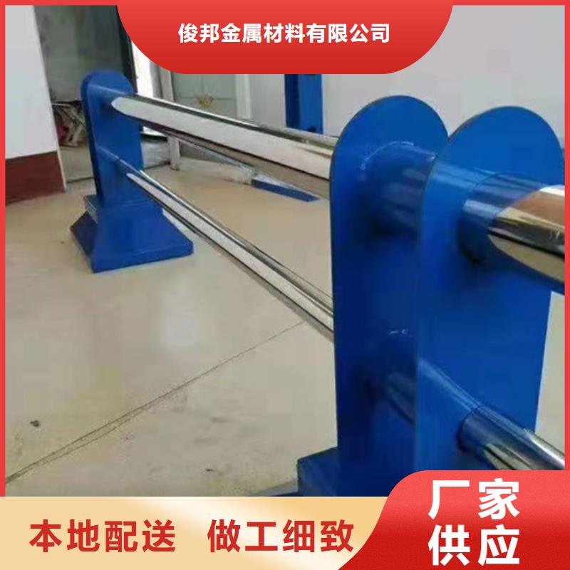 桥梁防撞护栏应用领域