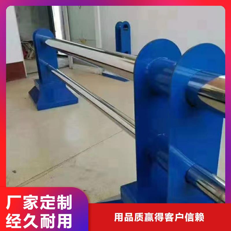 桥梁防撞护栏支架种类
