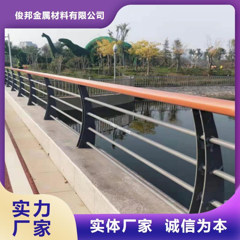 镀锌管喷塑护栏多少钱