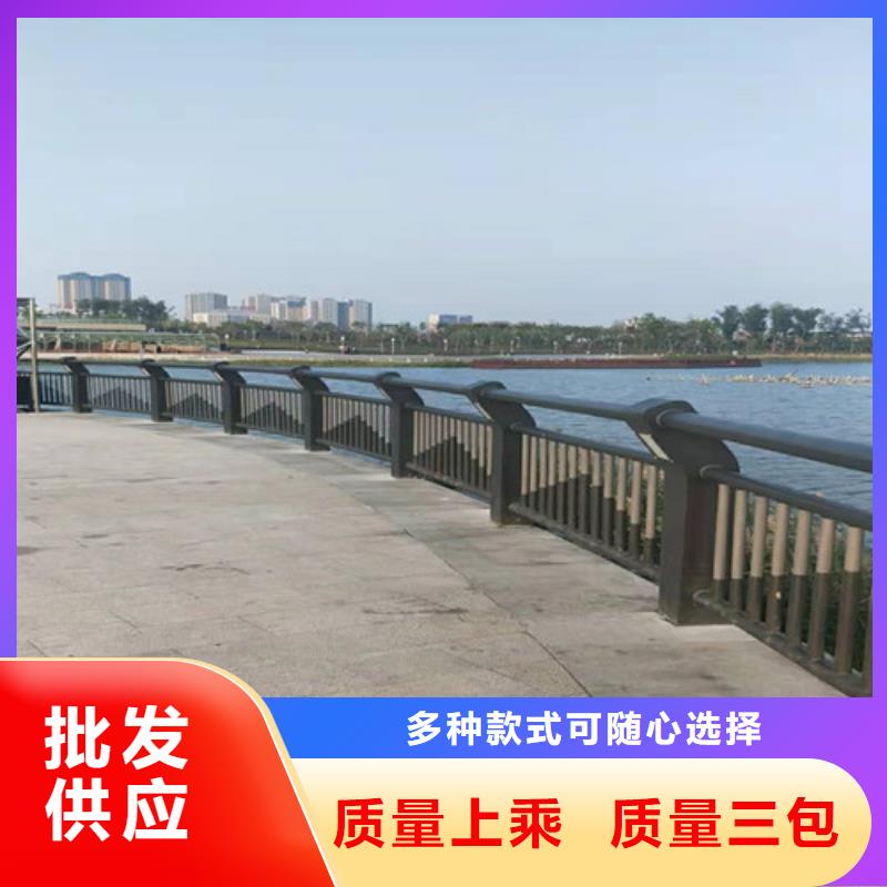 镀锌管喷漆防撞栏杆一米价格