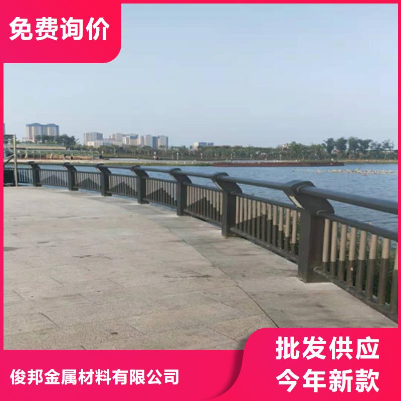 不锈钢桥梁护栏厂家报价