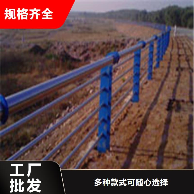 Q355C桥梁防撞护栏供应商价格
