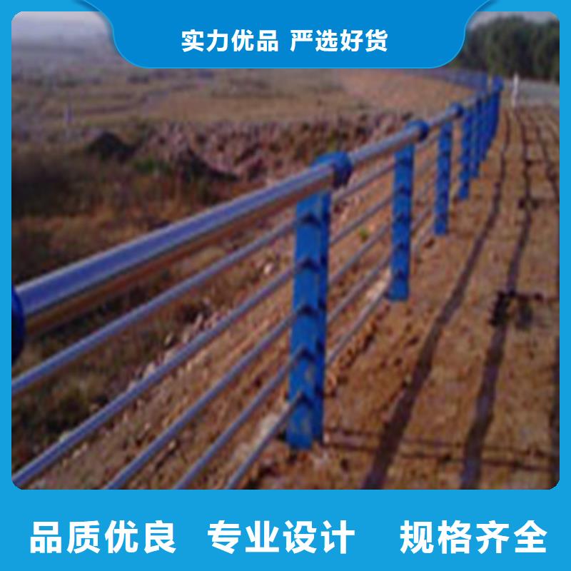 铝合金护栏厂家直销