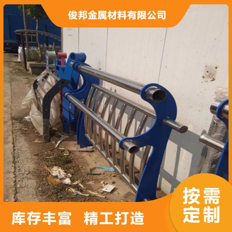 碳钢喷漆桥梁护栏安装价格