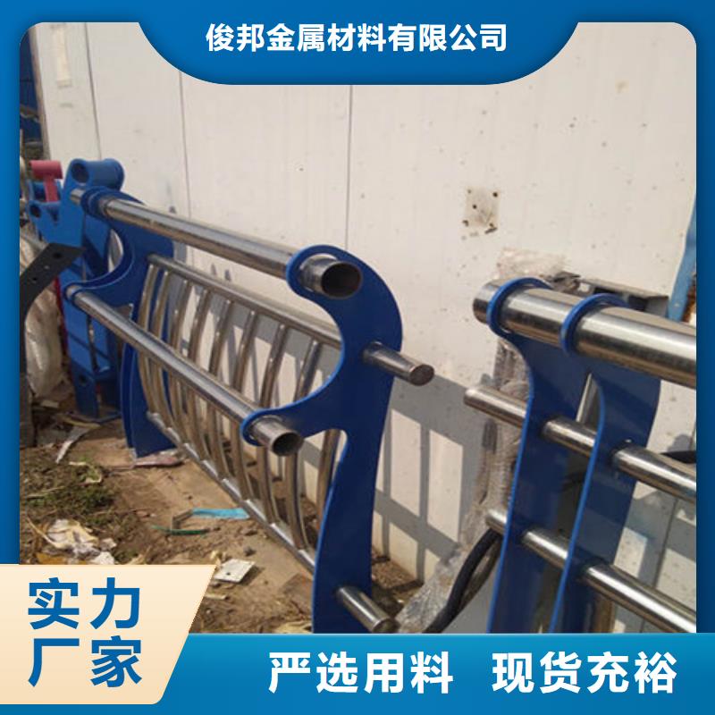防撞护栏立柱支架如何购买