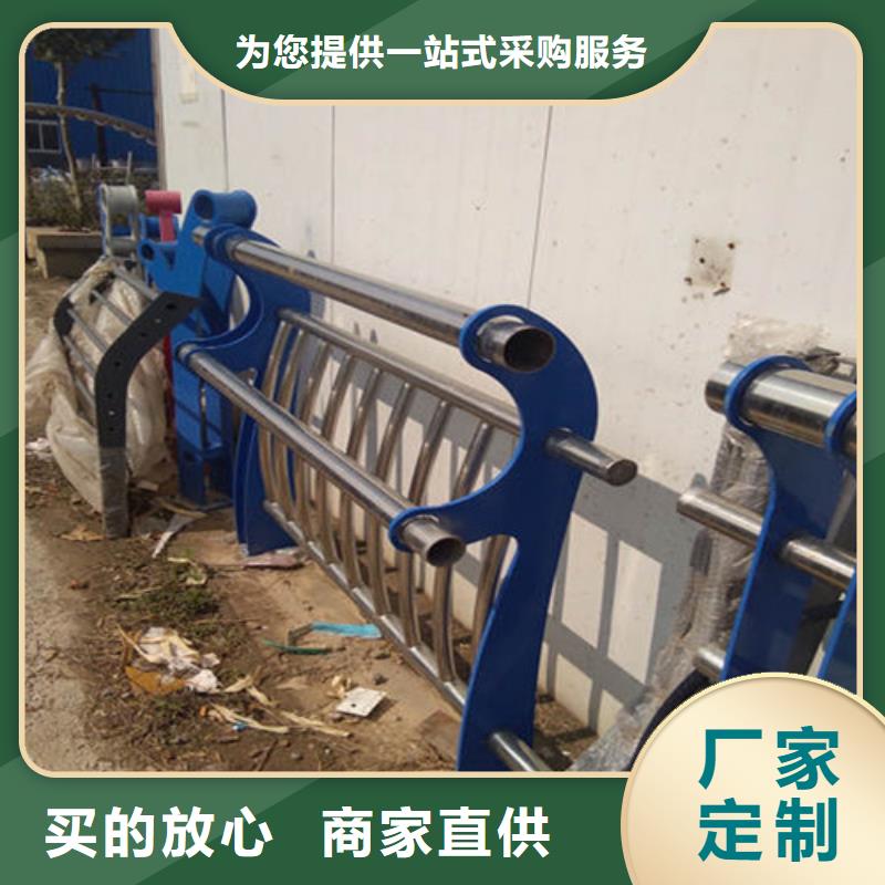 不锈钢防撞护栏厂家报价