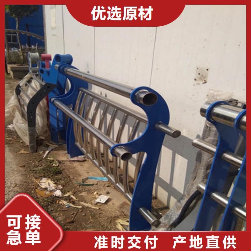 的桥梁防撞护栏生产厂家