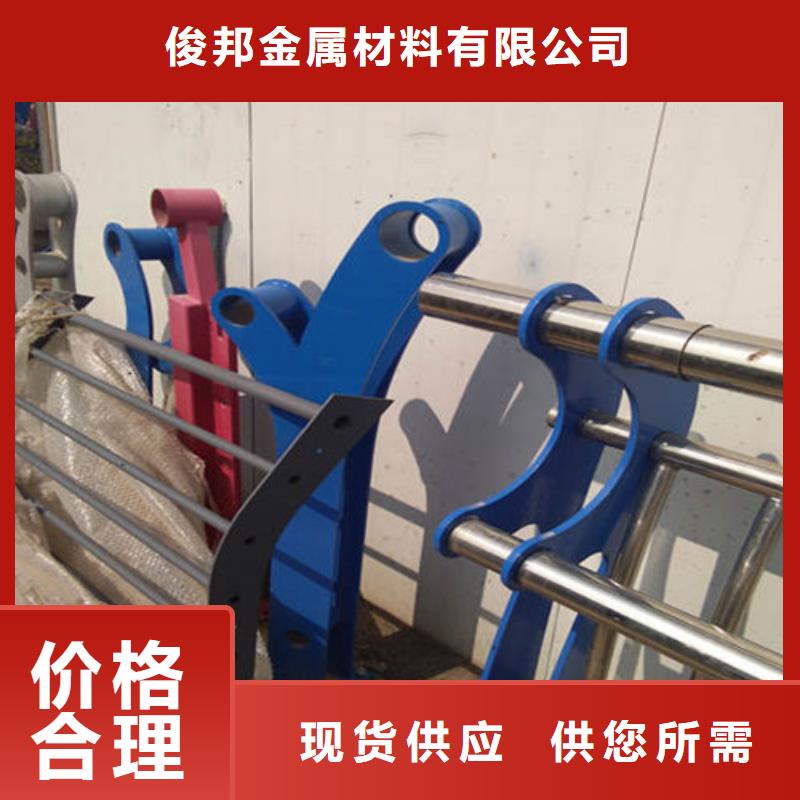 找防撞护栏铸钢立柱支架全国统一价