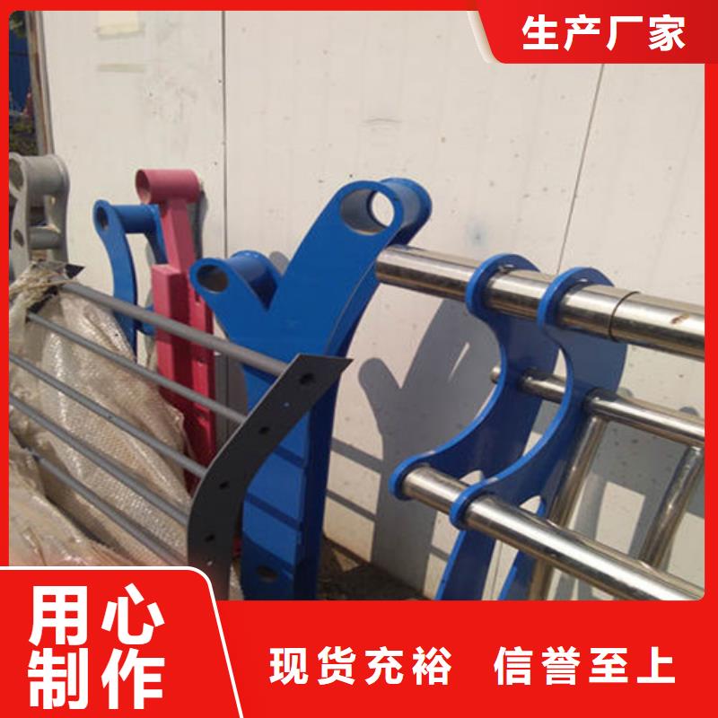 Q355B防撞栏杆制作安装