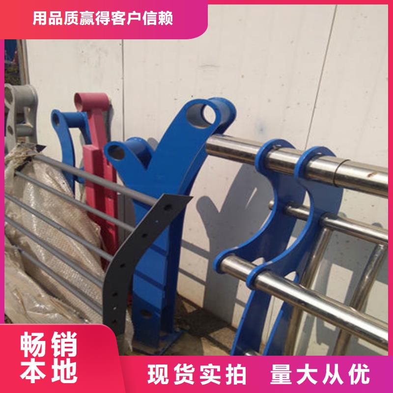 碳素钢复合管优质生产厂厂家