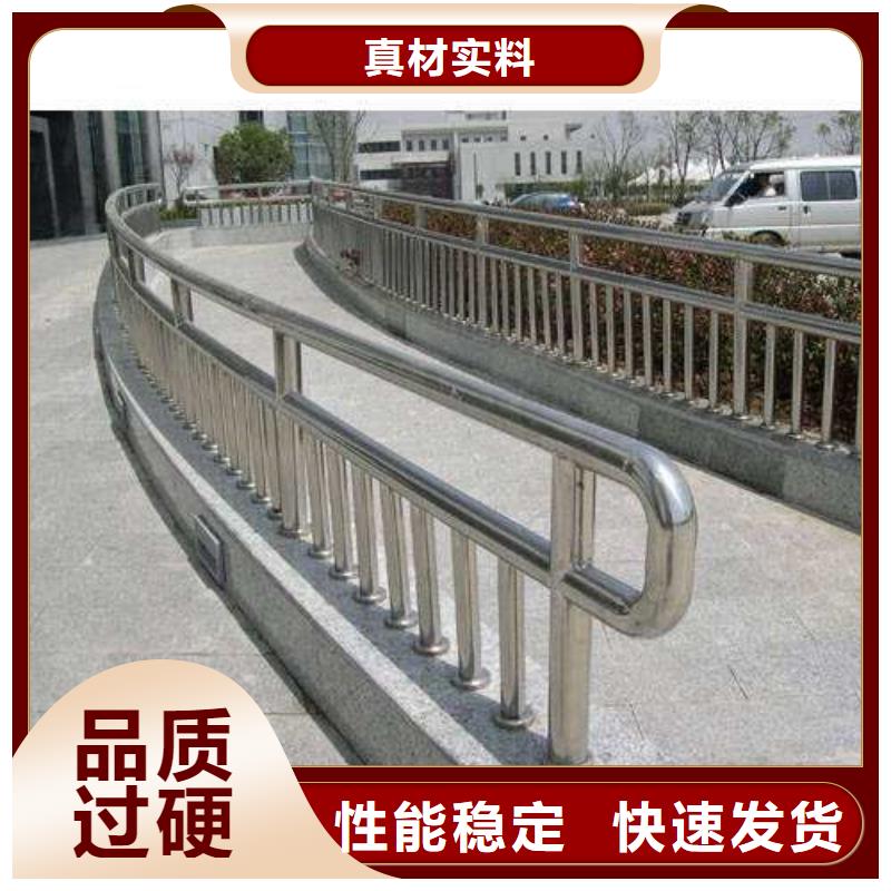 支持定制的不锈钢河道景观护栏厂家