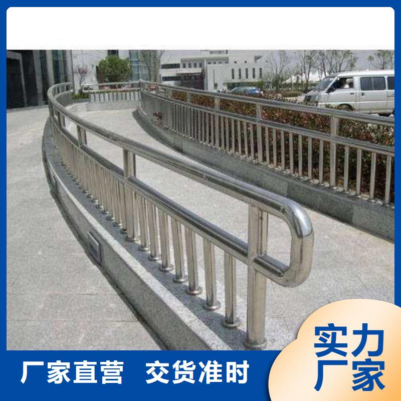 发货速度快的河道防撞护栏公司