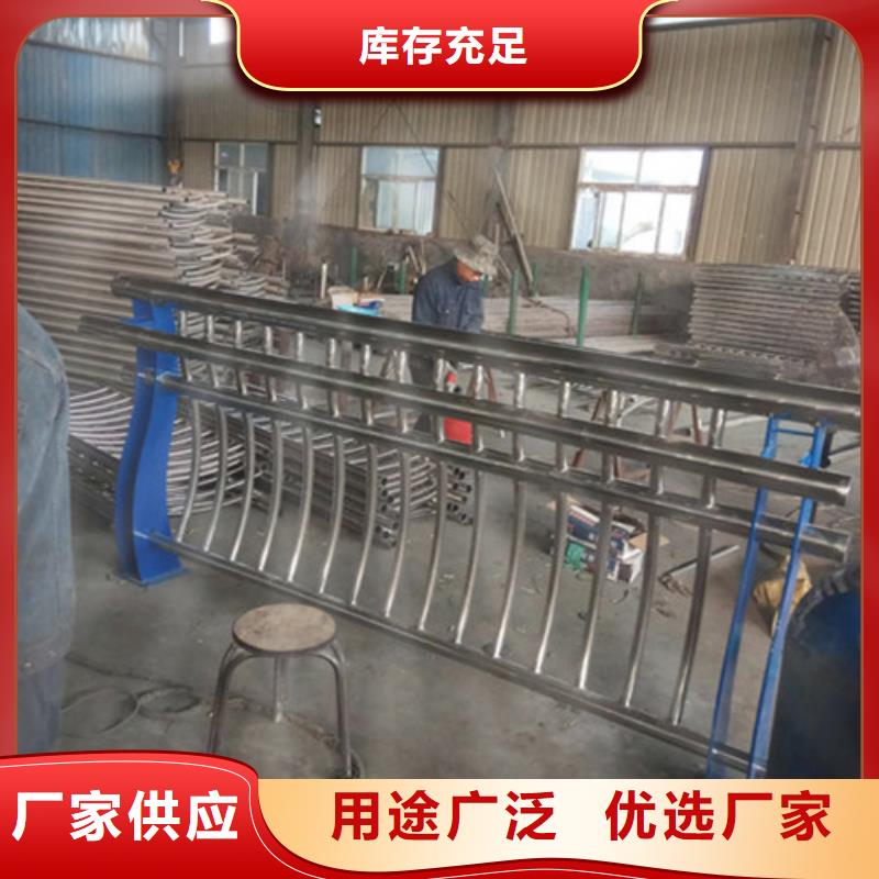 防撞护栏立柱支架如何购买