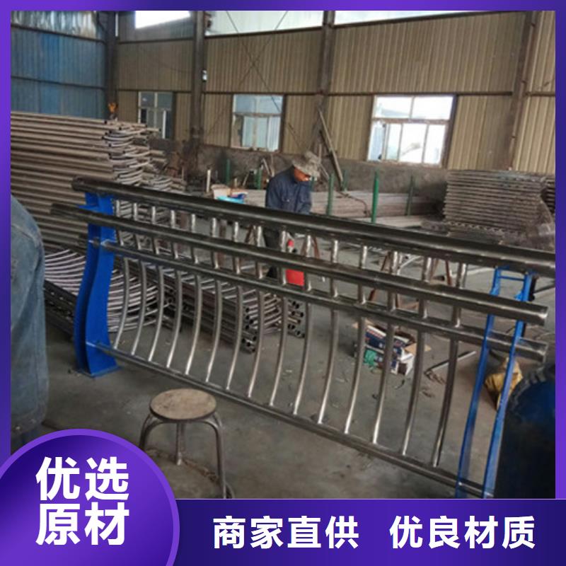 道路防撞护栏厂家现货
