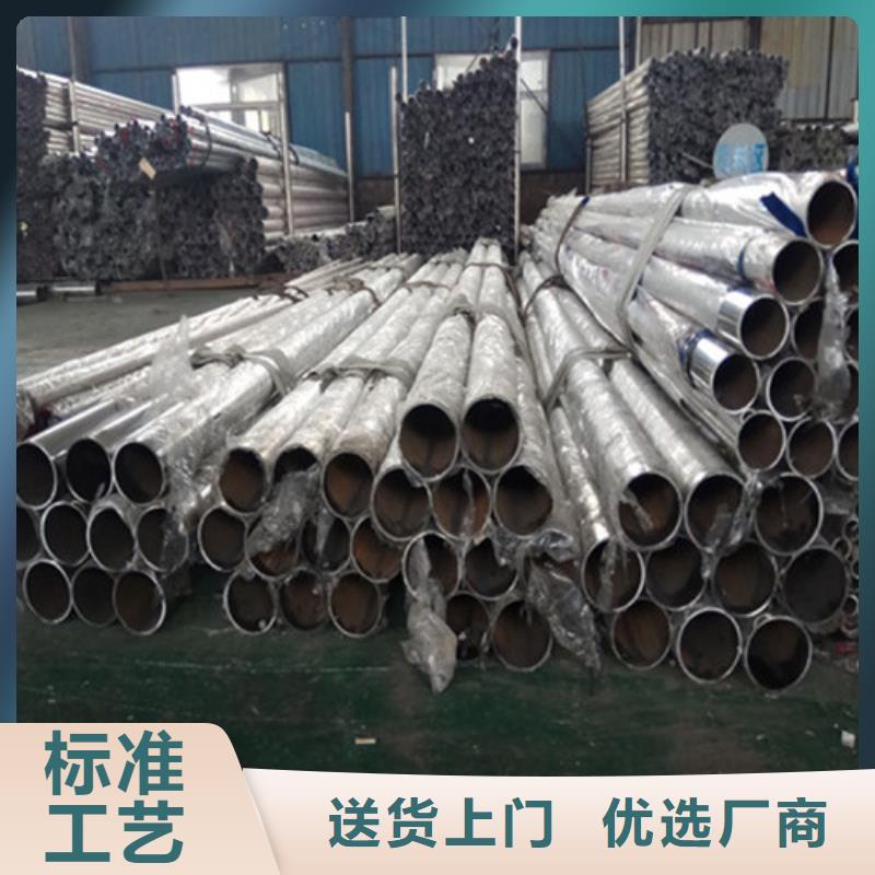 不锈钢复合管桥梁护栏厂家-价格低