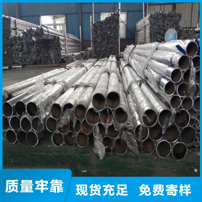 桥梁防撞栏杆现货供应
