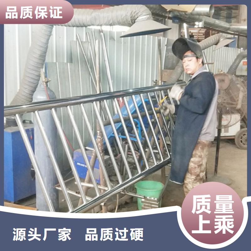 108不锈钢复合管一支重量