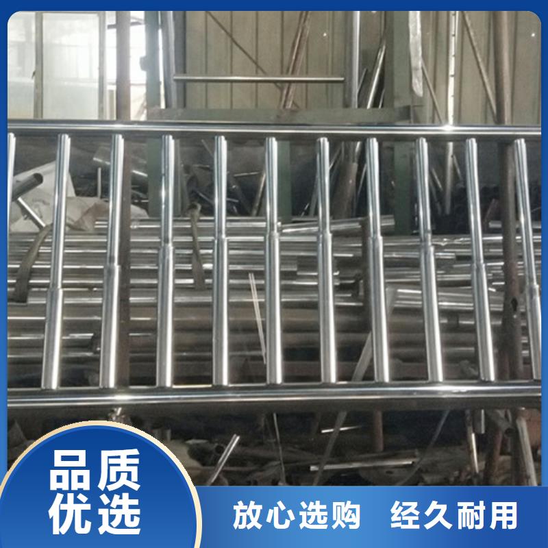 镀锌管喷漆护栏生产厂家