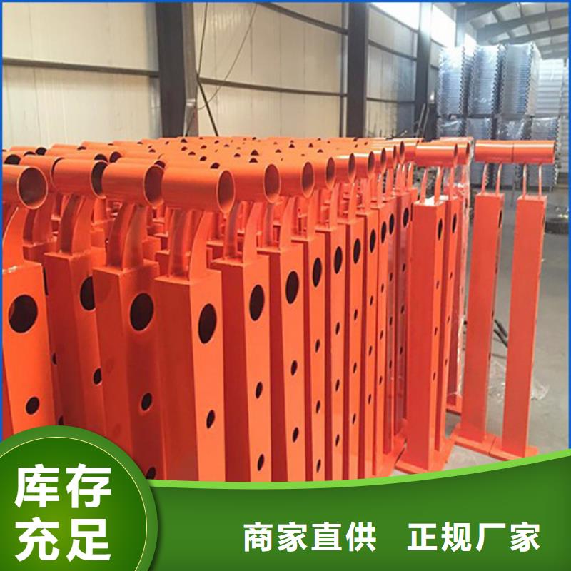 Q355D防撞护栏现货供应