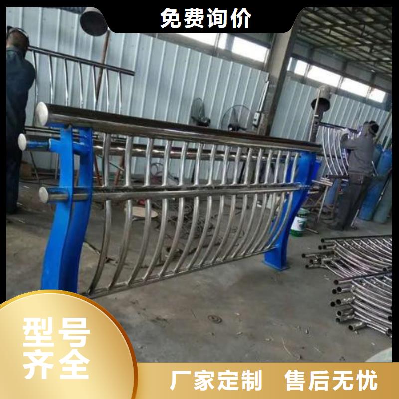 【防撞护栏】-桥梁景观栏杆让利客户