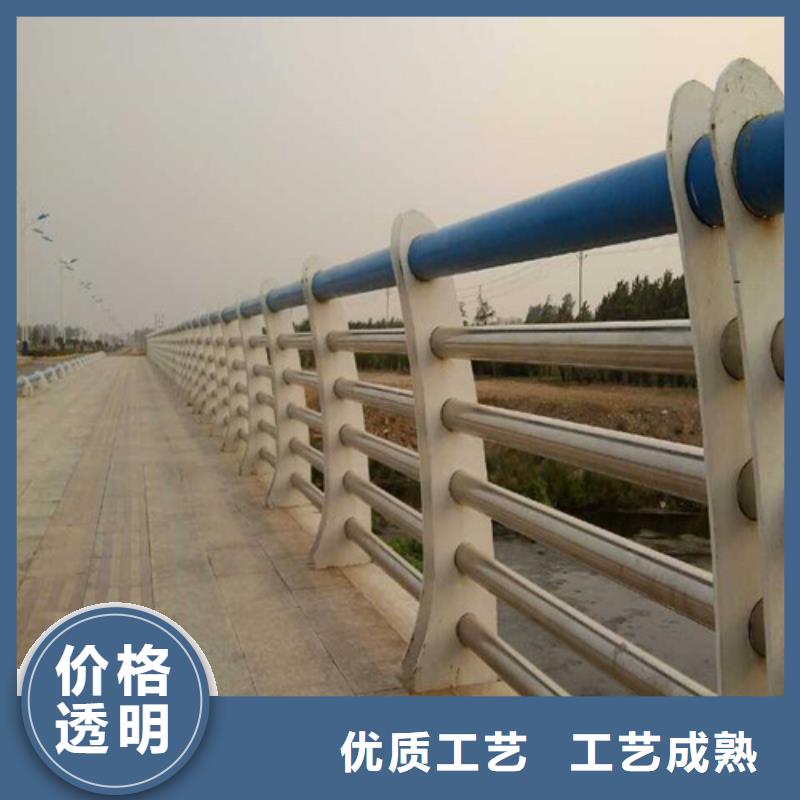 木纹转印栏杆效果图