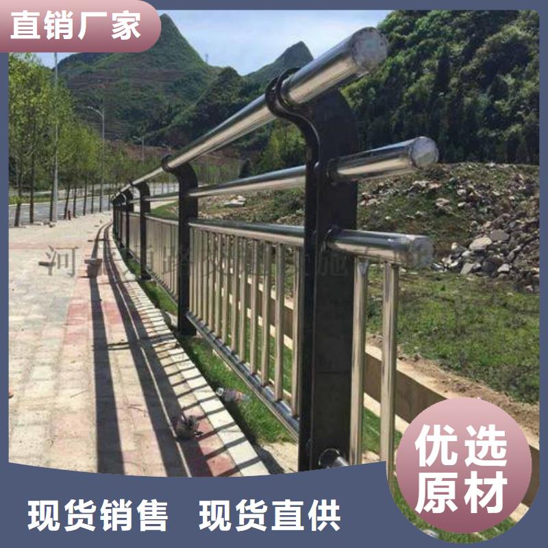防撞护栏厂家报价