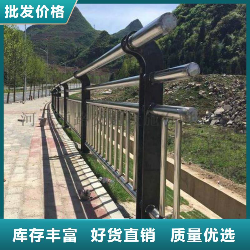 防撞护栏钢板立柱期待您的咨询