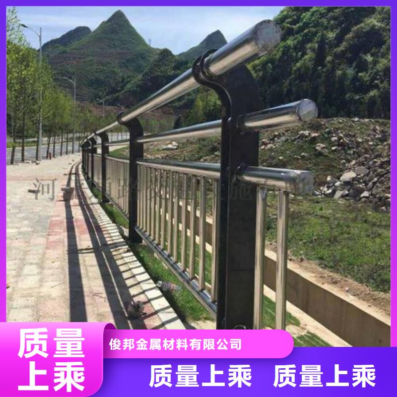 Q355C防撞护栏应用领域