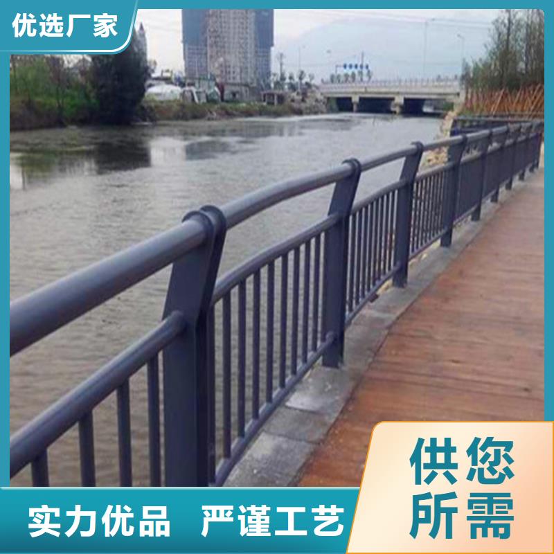 63不锈钢复合管实体厂家