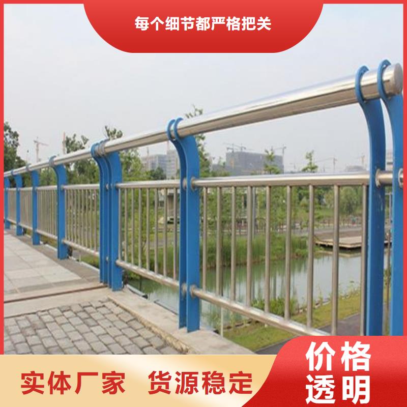 桥梁防撞护栏应用领域