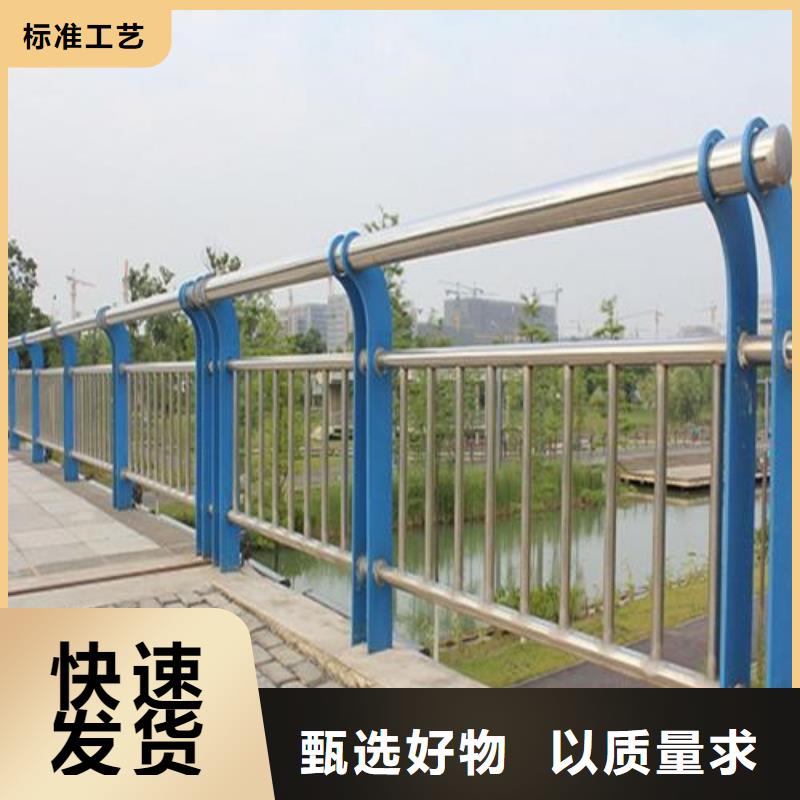 铝合金护栏批发价格