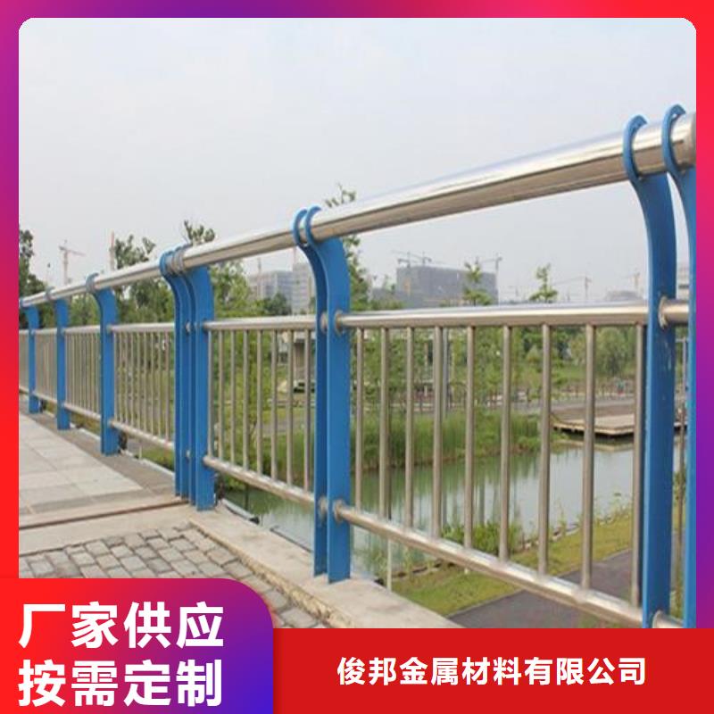 不锈钢桥梁护栏多少钱