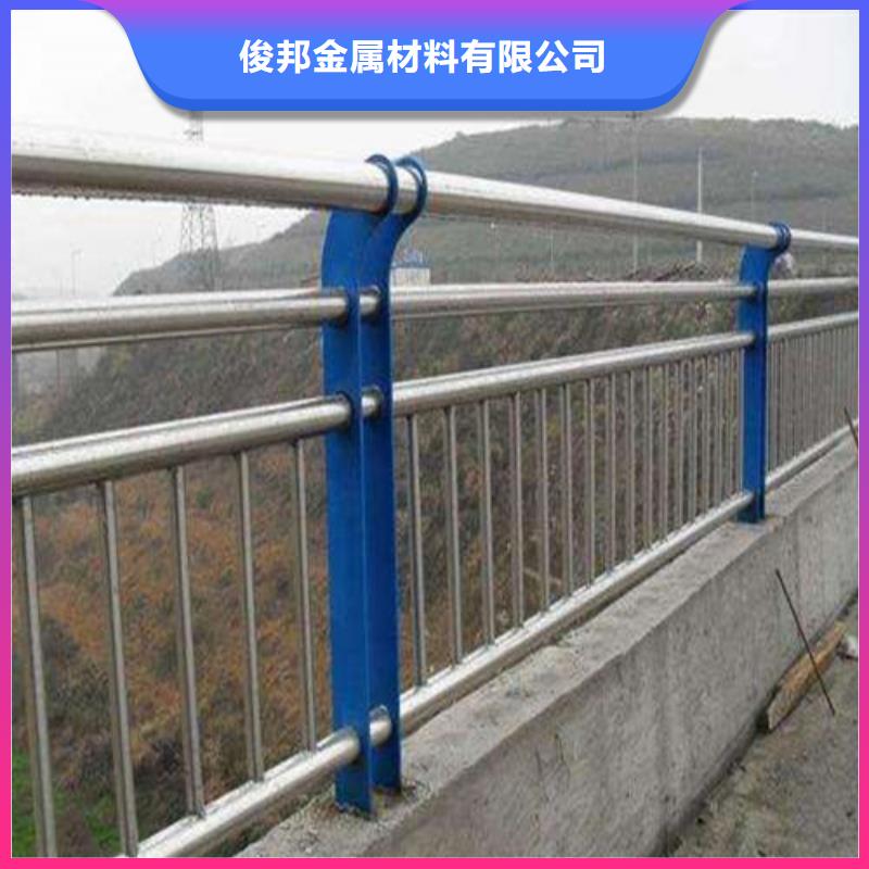 河道铝合金景观护栏制作价格
