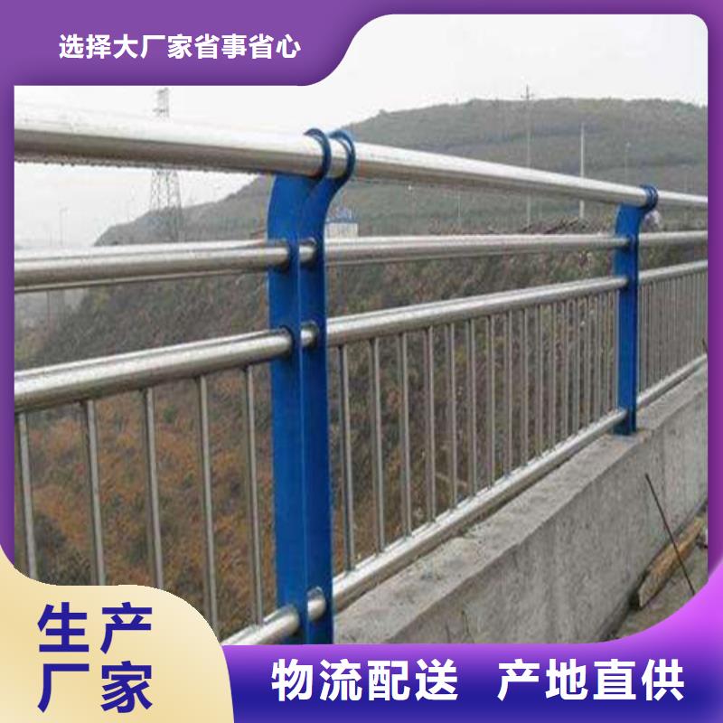 防撞护栏钢板立柱定制-不另行收费