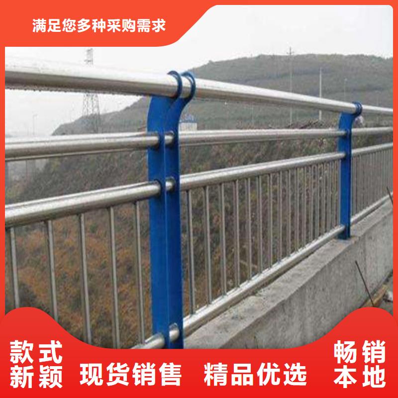静电喷塑防撞护栏厂家直销