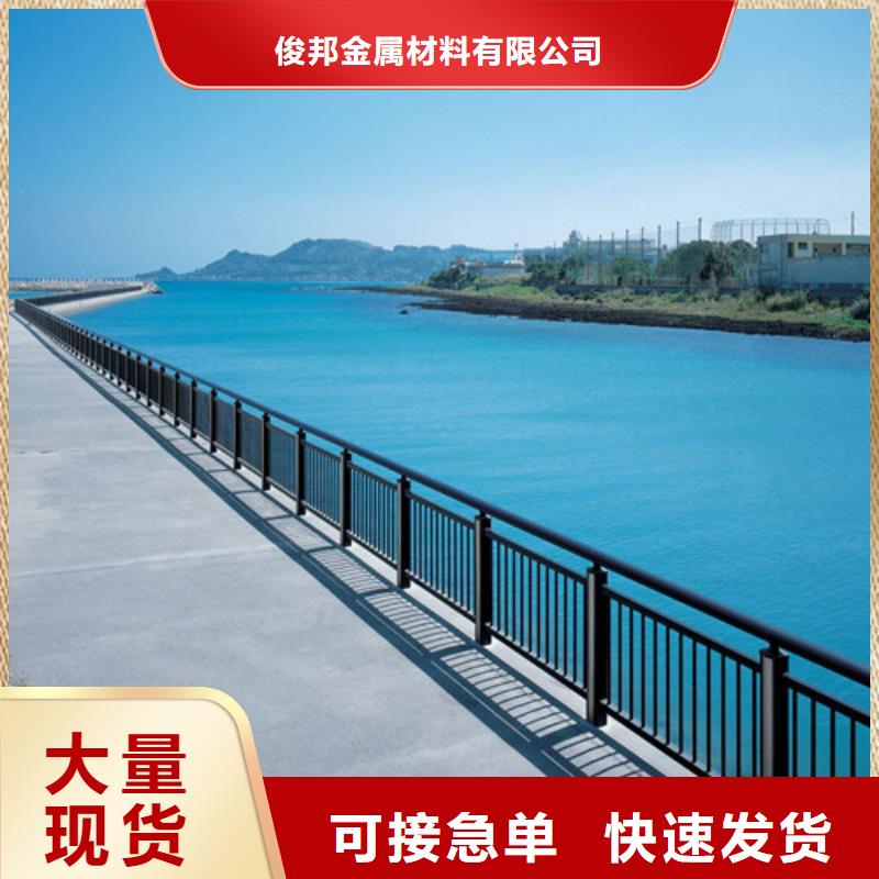 防撞护栏桥梁防撞护栏每个细节都严格把关